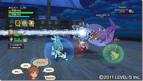 ni no kuni combat