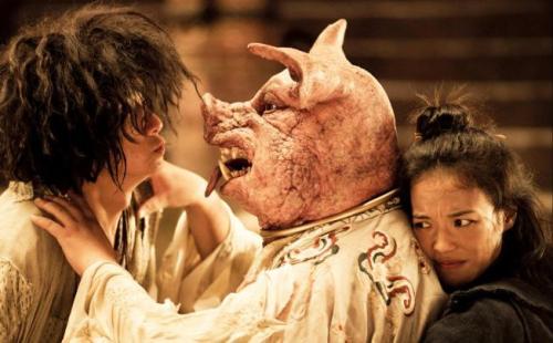 journey to teh west pig