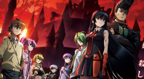 akame ga kill night raid